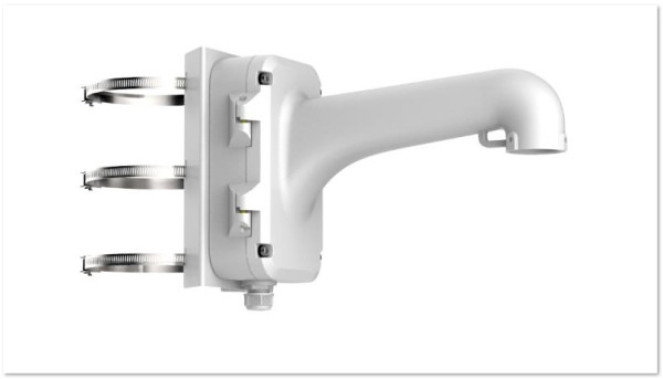 DS-1604ZJ-Pole